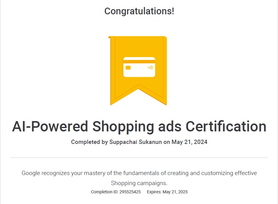 สอนยิงแอดจับมือทำตัวต่อตัว,คอร์สยิงแอด,สอนยิงแอด,สอนยิงแอดตัวต่อตัว,เรียนยิงแอด