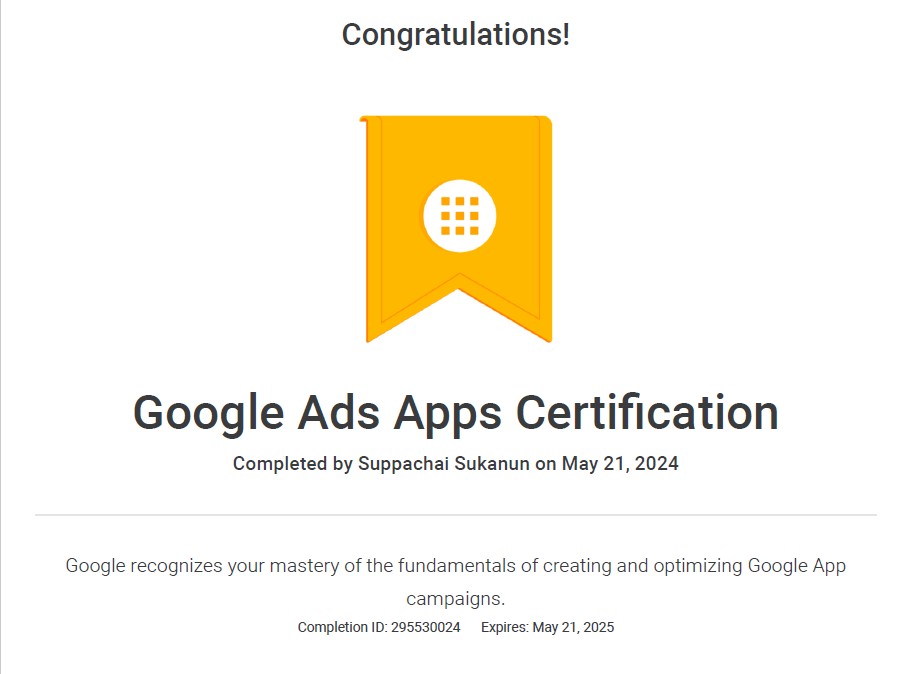 สอนยิงแอดจับมือทำตัวต่อตัว,คอร์สยิงแอด,สอนยิงแอด,สอนยิงแอดตัวต่อตัว,เรียนยิงแอด