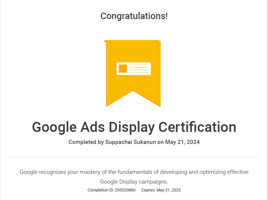 สอนยิงแอดจับมือทำตัวต่อตัว,คอร์สยิงแอด,สอนยิงแอด,สอนยิงแอดตัวต่อตัว,เรียนยิงแอด