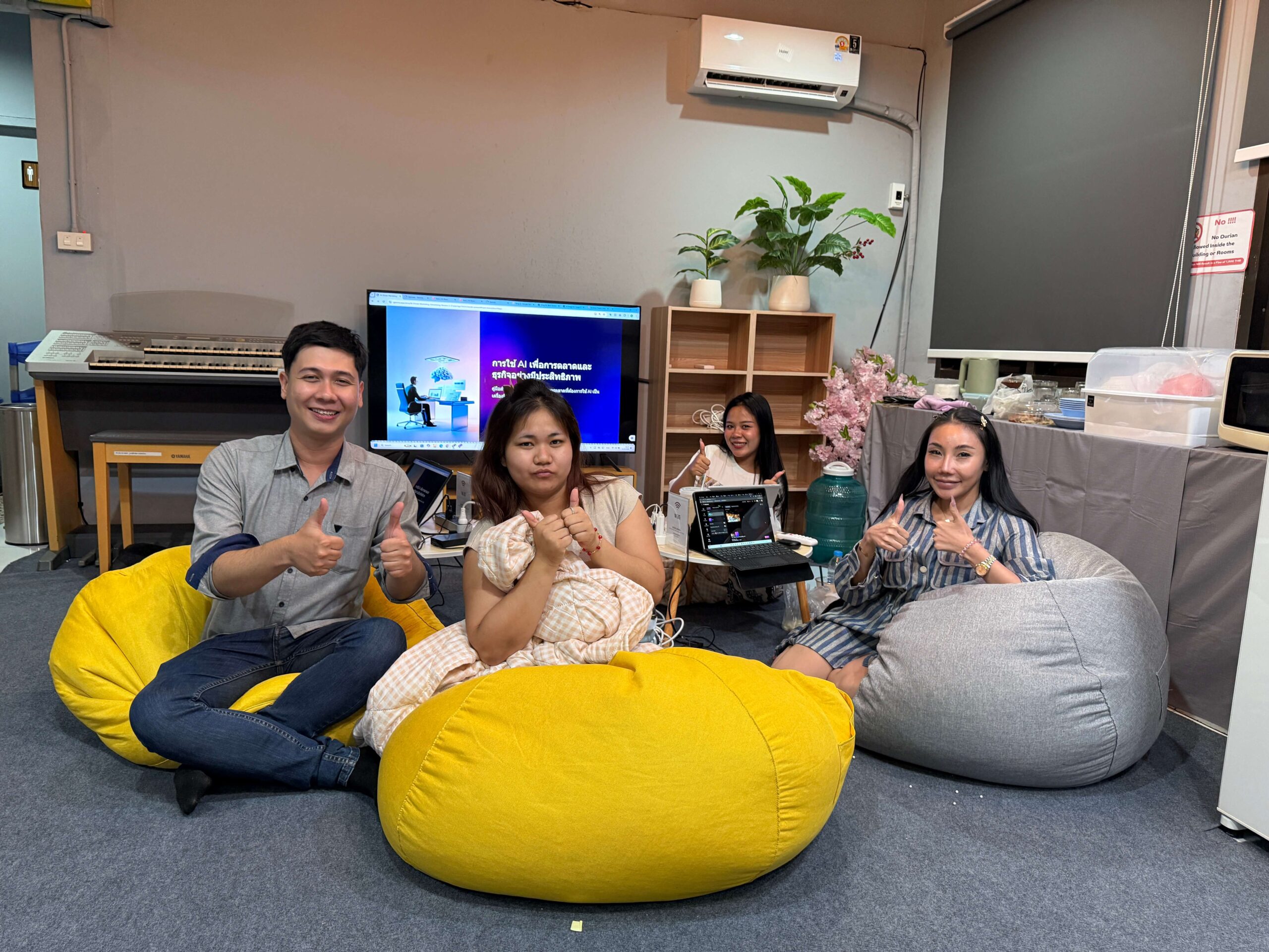 คอร์สเรียน,สอนยิงแอด,สอนทำโฆษณา,การตลาดออนไลน์