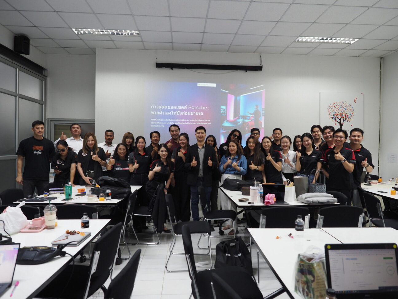 สอนยิงแอดจับมือทำตัวต่อตัว,คอร์สยิงแอด,สอนยิงแอด,สอนยิงแอดตัวต่อตัว,เรียนยิงแอด