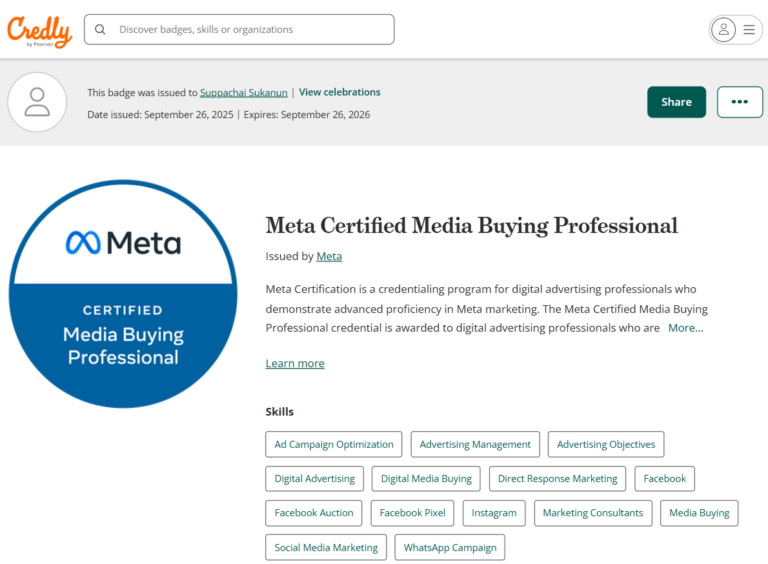 Meta Certification is a credentialing program for digital advertising professionals who demonstrate advanced proficiency in Meta marketing.