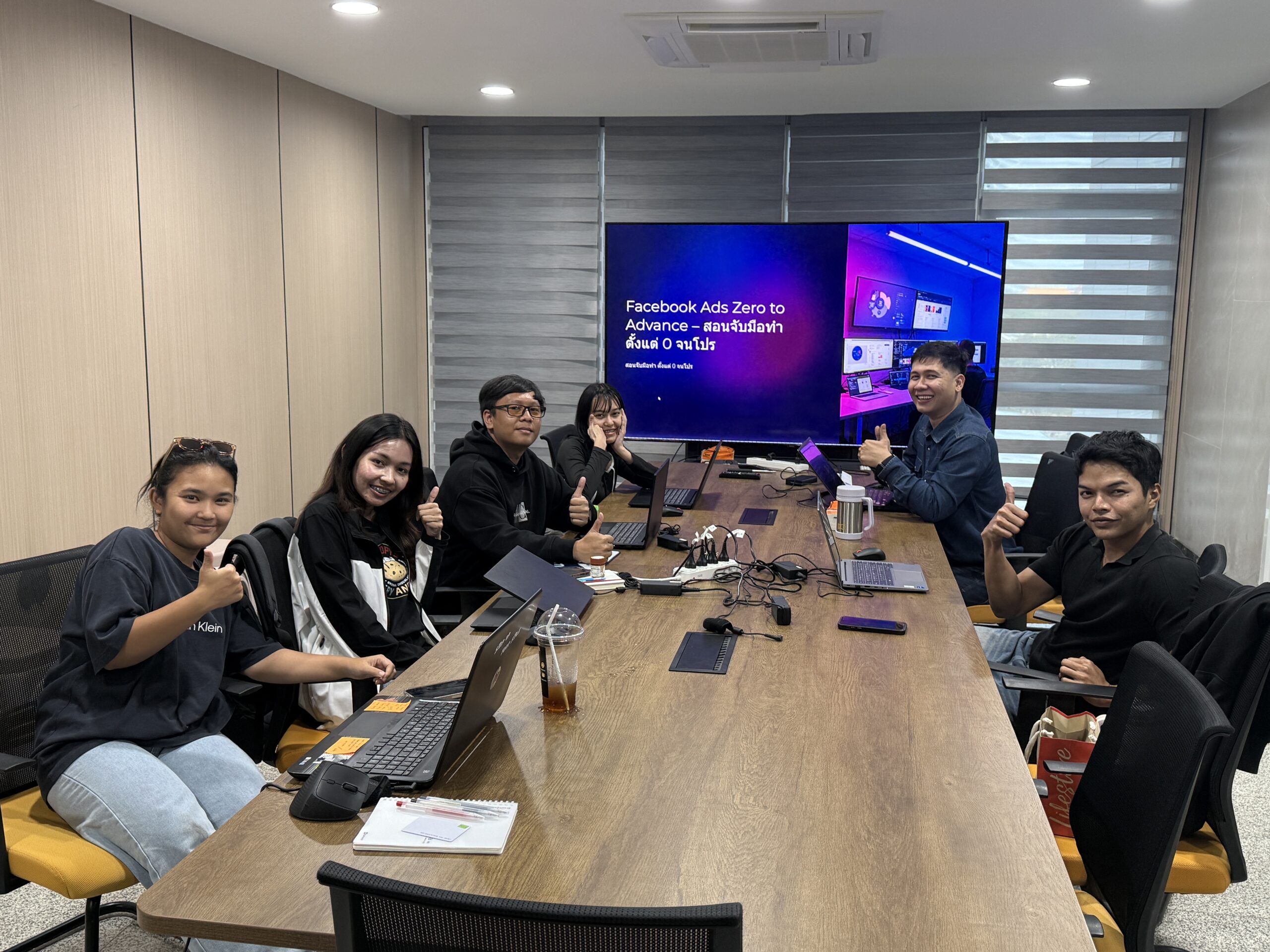 สอนยิงแอดจับมือทำตัวต่อตัว,คอร์สยิงแอด,สอนยิงแอด,สอนยิงแอดตัวต่อตัว,เรียนยิงแอด