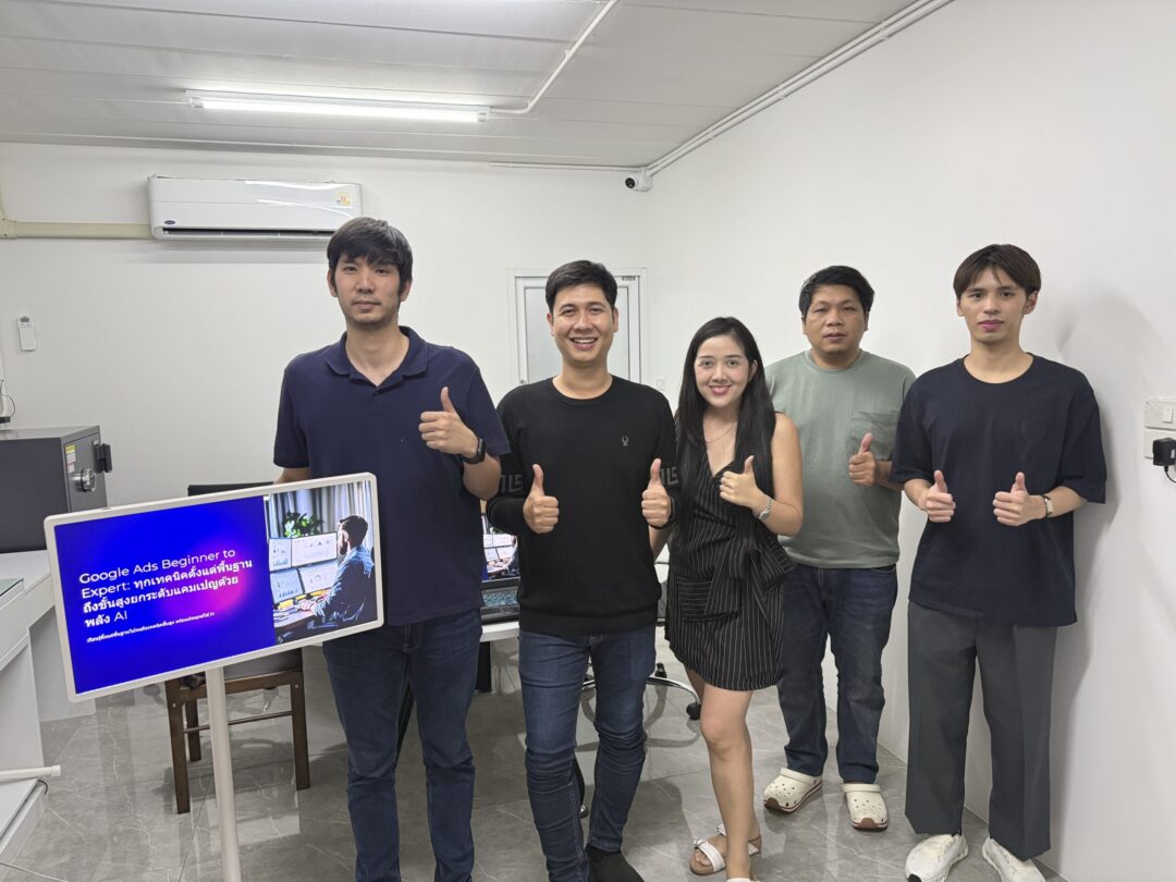 สอนยิงแอดจับมือทำตัวต่อตัวสอนยิงแอดเรียนยิงแอดเรียนยิง ads สอนยิง ads 2 สอนยิงแอดจับมือทำตัวต่อตัว,สอนยิงแอด,เรียนยิงแอด,เรียนยิง ads, สอนยิง ads
