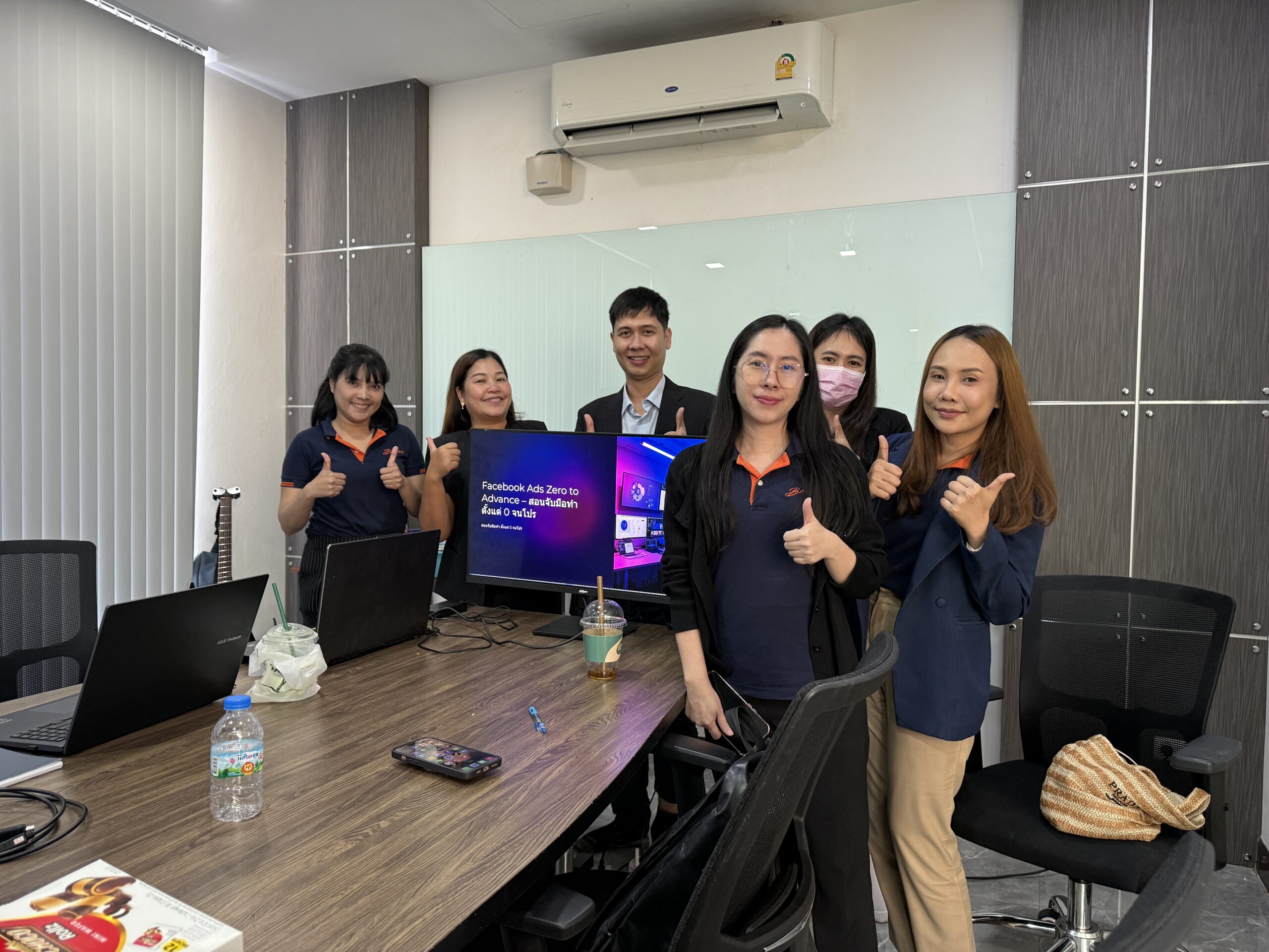 สอนยิงแอดจับมือทำตัวต่อตัว,สอนยิงแอด,เรียนยิงแอด,เรียนยิง ads, สอนยิง ads
