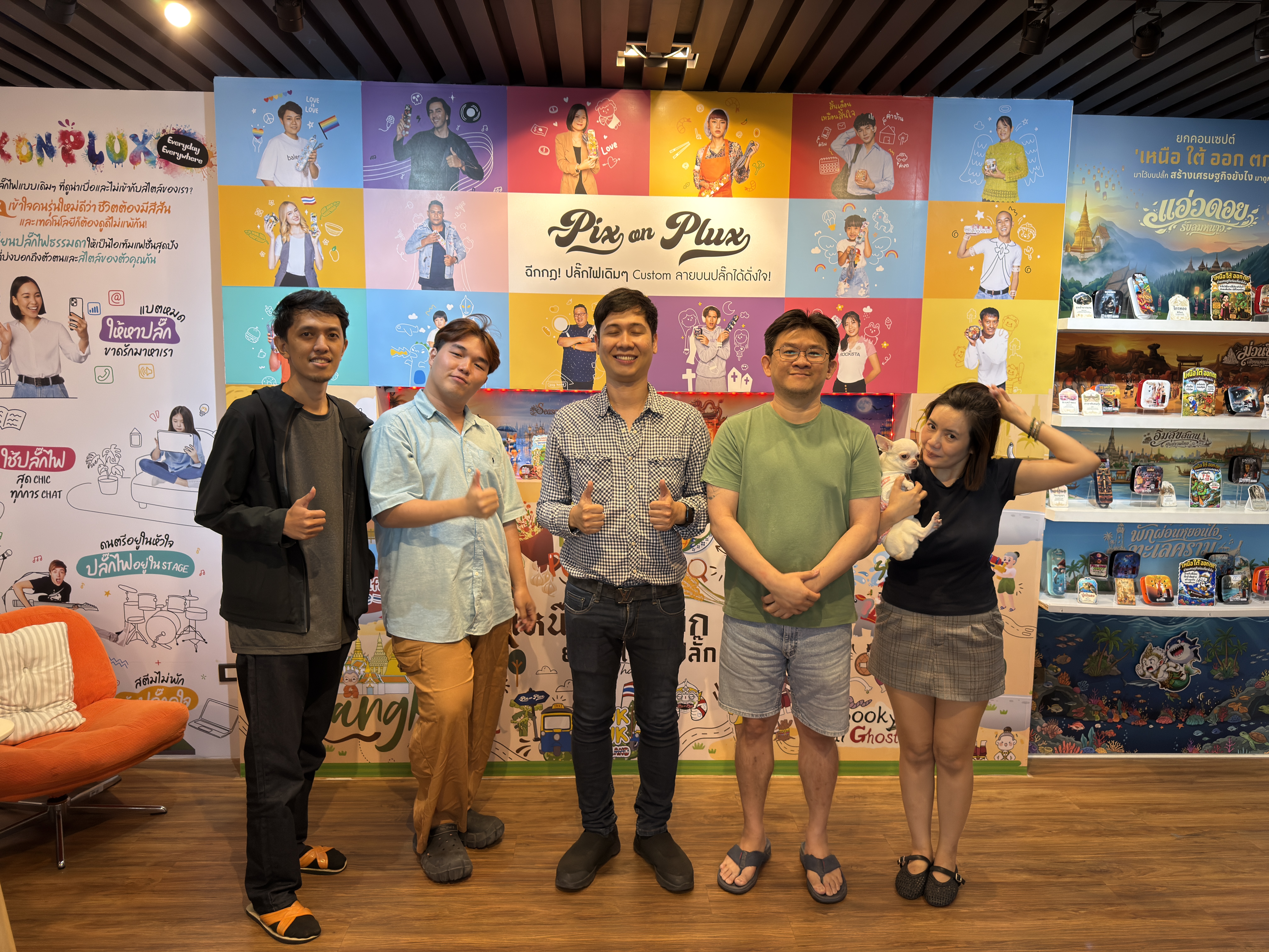สอนยิงแอดจับมือทำตัวต่อตัว,สอนยิงแอด,เรียนยิงแอด,เรียนยิง ads, สอนยิง ads